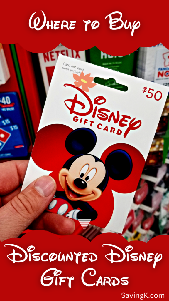 Where To Buy Discounted Disney Gift Cards