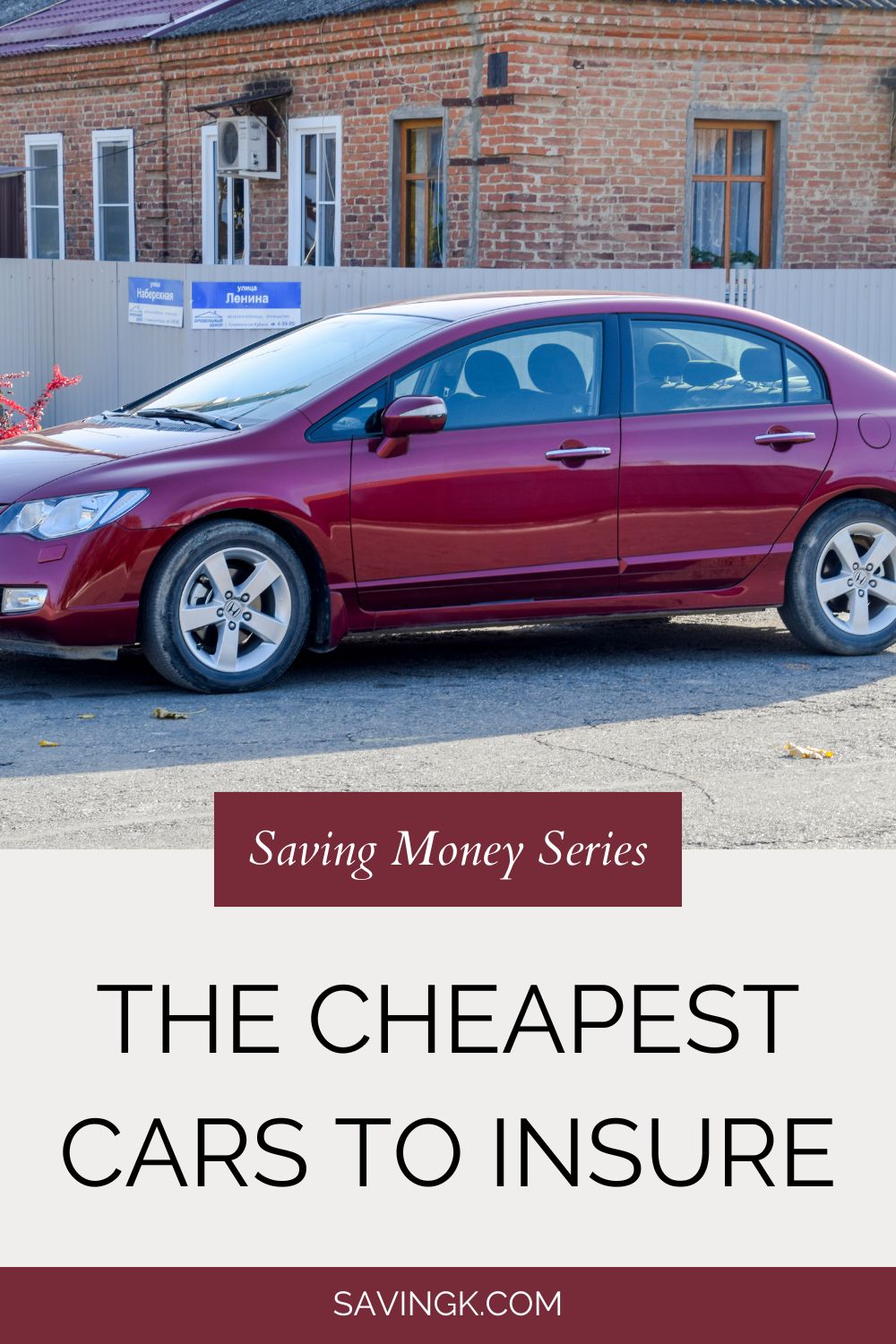 The Cheapest Cars to Insure